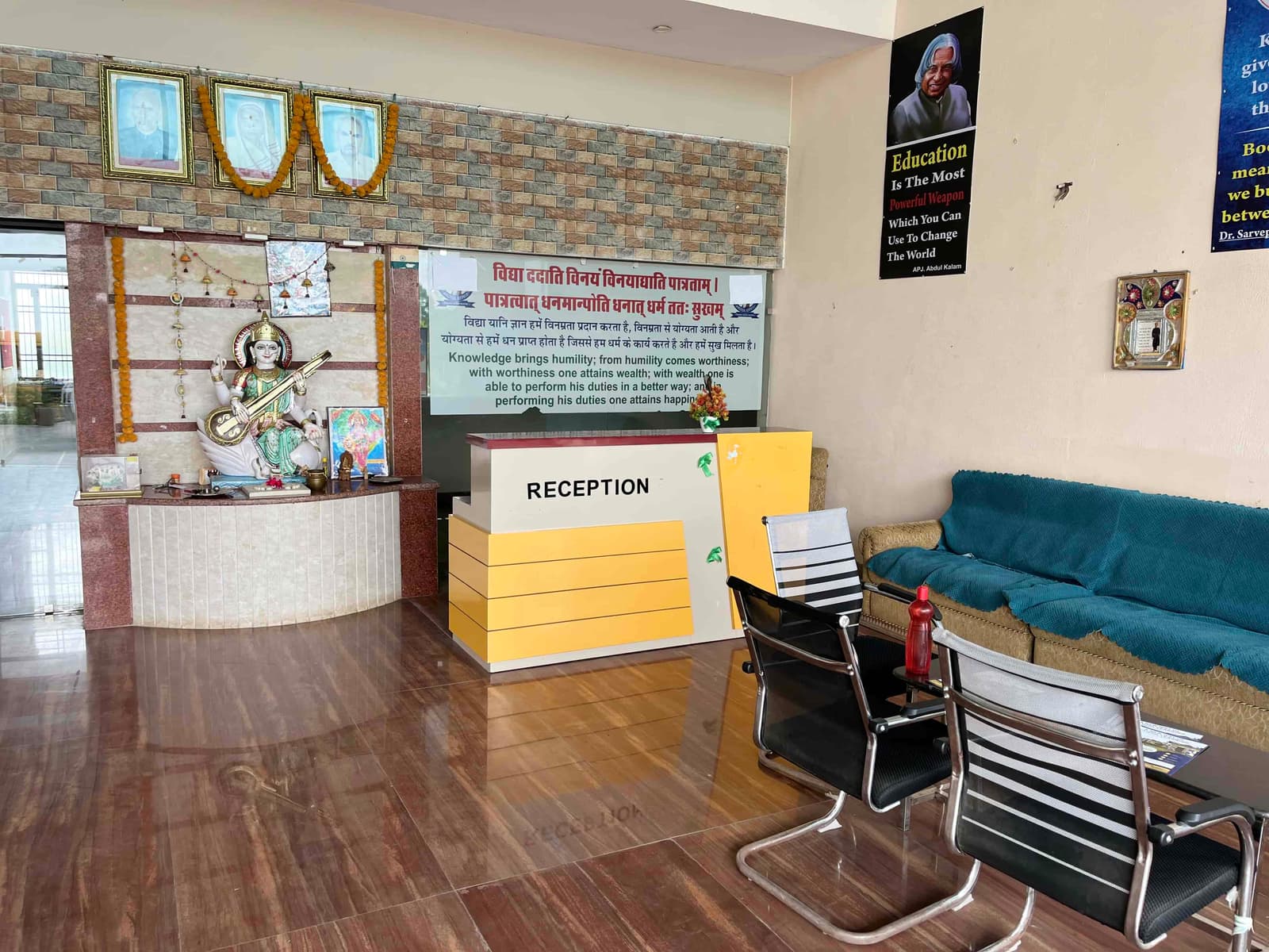 Documents Required for School Admission in Kotputli - A Checklist for Parents