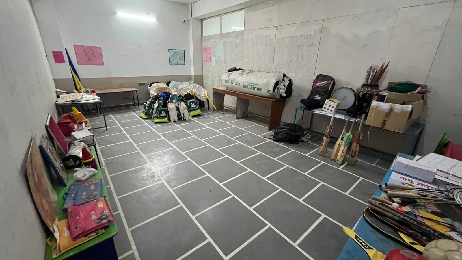 Sports Room