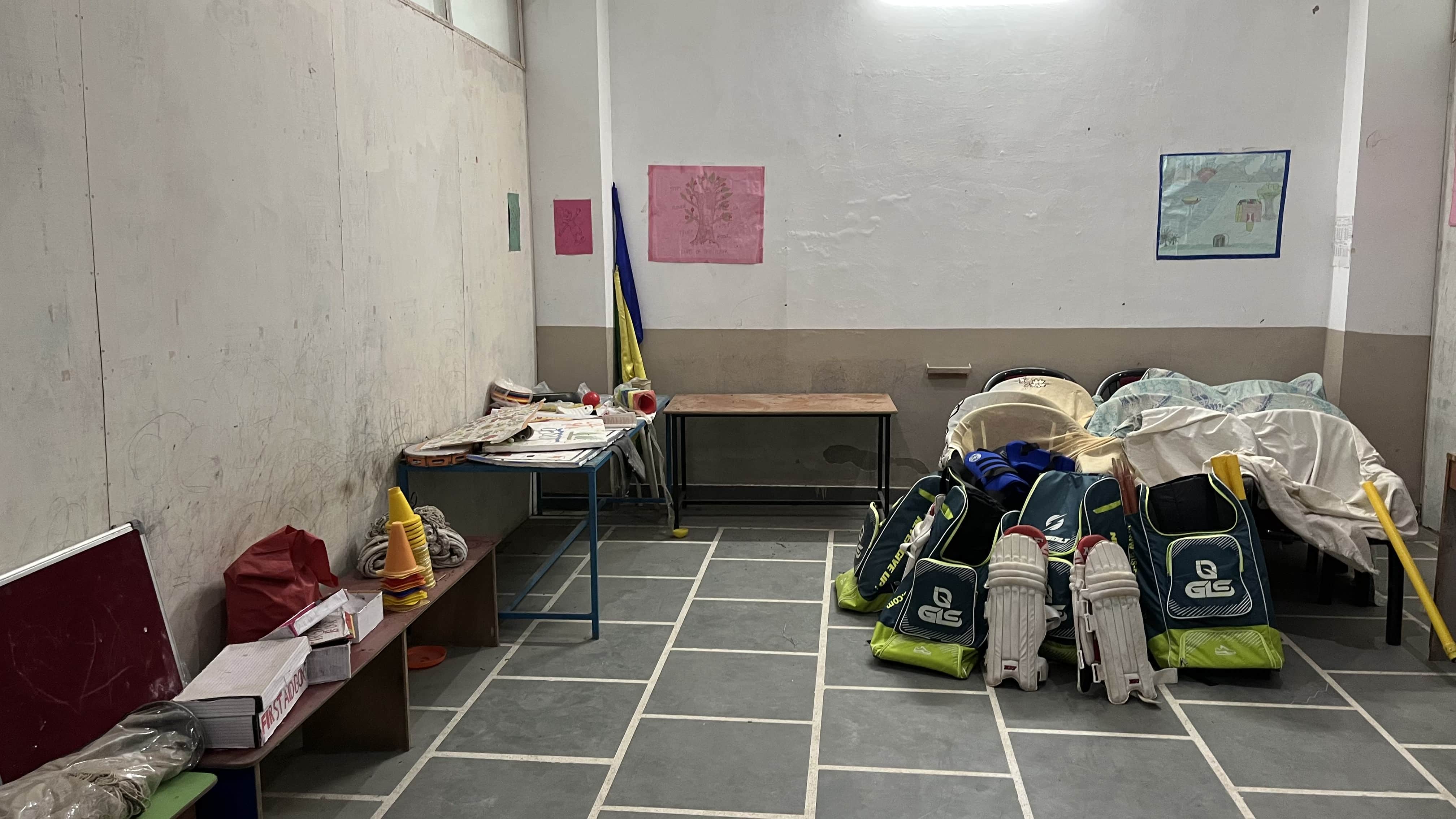 Sports Room